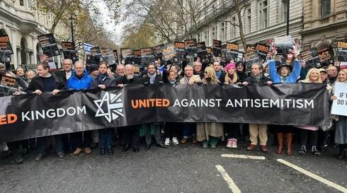 Protesta contra el aumento del antisemitismo en Londres, Reino Unido.