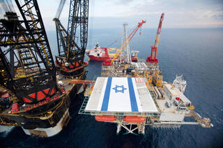 Israel suministra al mercado egipcio, aproximadamente, 1,15 mil millones de pies cúbicos de gas natural.