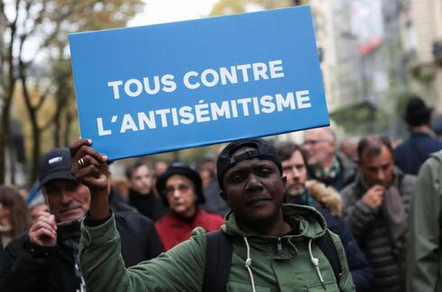 Masiva protesta contra el antisemitismo en Francia.