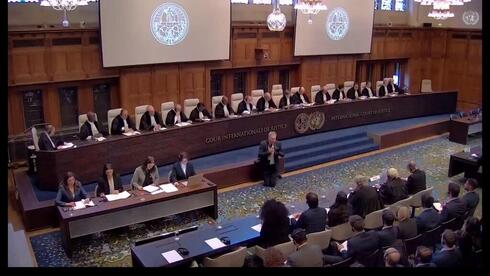 Audiencia en la que se dictó sentencia en La Haya. 