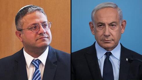 Itamar Ben-Gvir amenazó con disolver el gobierno si se liberaba a miles de prisioneros pero Netanyahu aclaró que eso no sucedería. 