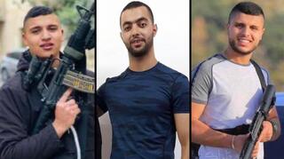 Los tres terroristas que fueron eliminados tenían fuertes conexiones tanto con Hamás como con la Jihad Islámica.