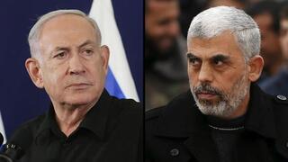 El primer ministro de Israel, Benjamín Netanyahu, y Yahya Sinwar, líder de Hamás en la Franja de Gaza. 
