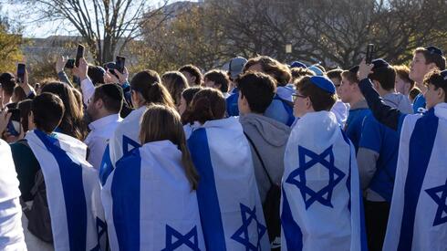 Manifestantes en apoyo de Israel se reúnen para denunciar el antisemitismo y pedir la liberación de los rehenes israelíes en el National Mall de Washington el 14 de noviembre de 2023.