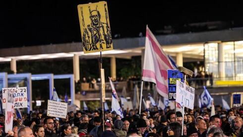Protesta contra el gobierno en Tel Aviv. 