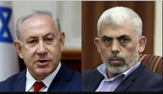 Benjamín Netanyahu y Yahya Sinwar.
