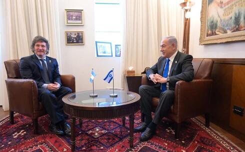 El primer ministro Netanyahu con el presidente argentino Javier Milei. 