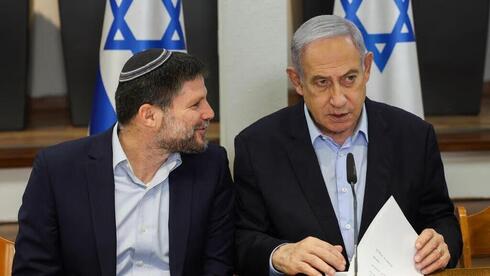 El ministro de Finanzas, Bezalel Smotrich, junto al primer ministro Benjamín Netanyahu. 