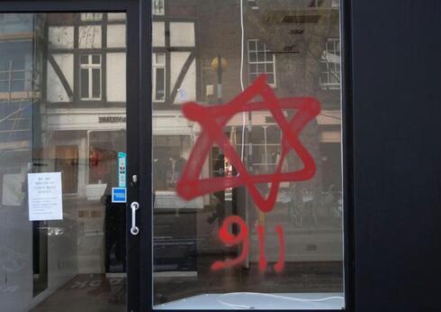 Sinagoga de Londres llena de grafitis de odio contra judíos.