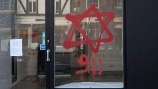 Sinagoga de Londres llena de grafitis de odio contra judíos.