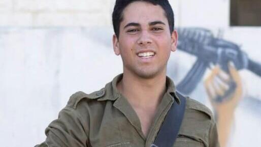 Rotem Sahar-Hadar, 20 años, de Kfar Aviv.