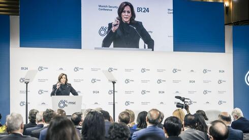 La vicepresidenta de Estados Unidos, Kamala Harris, durante su disertación en la conferencia de seguridad de Munich. 