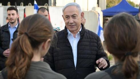 Benjamín Netanyahu logró un éxito, aunque pequeño. 