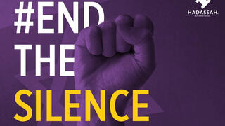 Imágenes de la campaña de Hadassah Internacional "End the silence"
