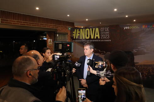 Presentación del documental "Nova" en Bogotá, Colombia. 