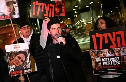 Manifestación por la liberación de rehenes en Tel Aviv.