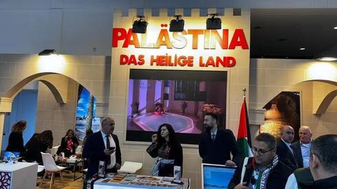 El stand de Palestina en la Feria de Turismo ITB. 