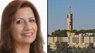 Profesora Nadira Shalhoub-Kivorkian, de la Universidad Hebrea. 