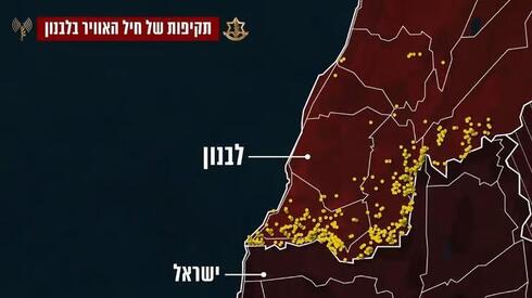 Mapa en hebreo con los objetivos de Hezbolá alcanzados por Israel. 