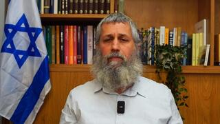 Rabino Tamir Granot en el video. 