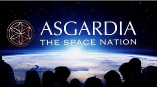 Asgardia se creó en 2016.