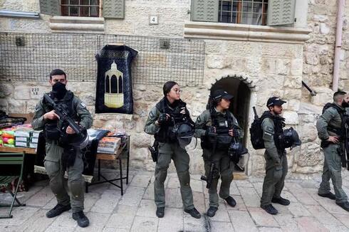 Agentes de la Policía de Fronteras de Jerusalem. 