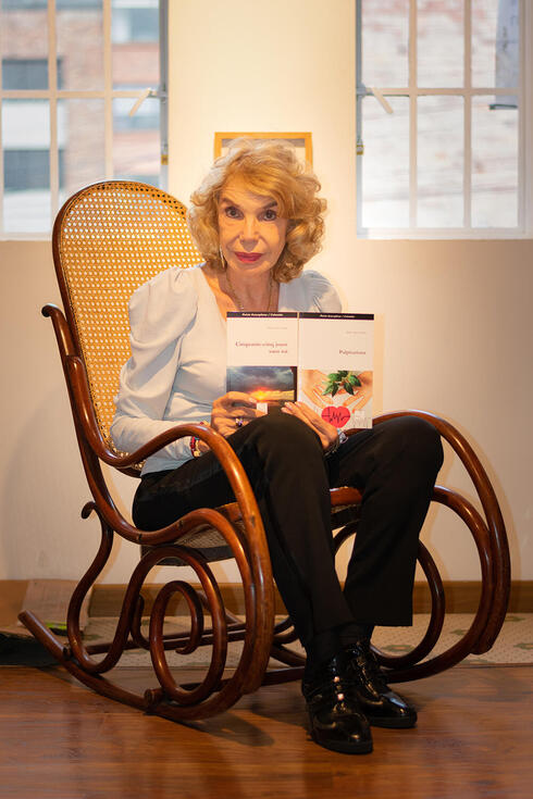 Bella Clara Ventura, autora y escritora colombiana residente en Israel. 
