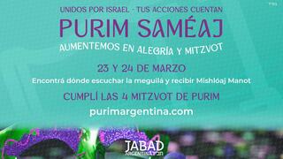 Flyer de difusión de la celebración de Purim en la Argentina. 
