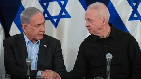 Yoav Galant y Benjamín Netanyahu. 