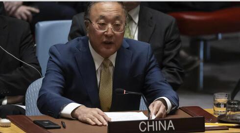 Zhang Jun, embajador de China ante la ONU.