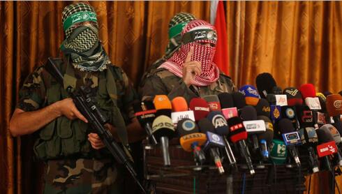 Declaración de Hamás a los medios de comunicación.