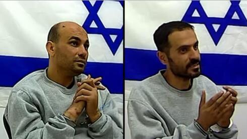 Terroristas de la Jihad Islámica detenidos en el Hospital Shifa son interrogados por los servicios de inteligencia de Israel. 