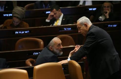 Netanyahu y Deri, las mentes detrás del proyecto. 