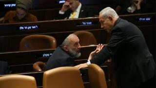 Netanyahu y Deri, las mentes detrás del proyecto.