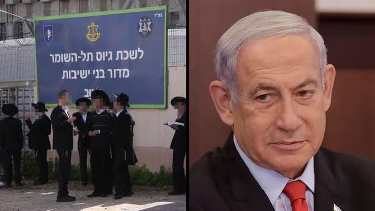 Sin el aplazamiento que pide Netanyahu, los haredíes deberían empezar a ser convocados a partir del lunes 1 de abril. 