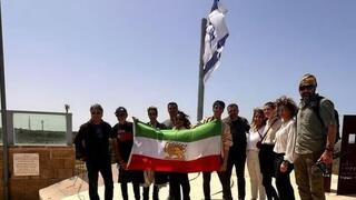 Expatriados iraníes en una visita solidaria a Israel.    