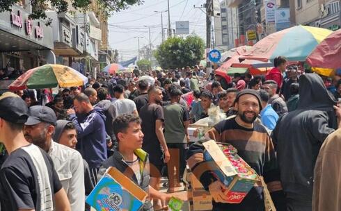 Mercado en Gaza. 
