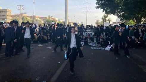 Ultraortodoxos israelíes protestan contra el reclutamiento para el servicio militar. 