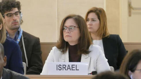 Embajadora ante las instituciones de la ONU en Ginebra, Merav Ayalon-Shachar. 