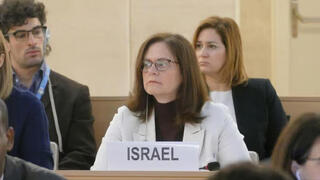 Embajadora ante las instituciones de la ONU en Ginebra, Merav Ayalon-Shachar. 