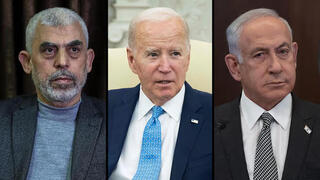 Yahya Sinwar, Joe Biden y Benjamín Netanyahu. 