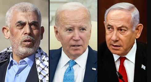 Netanyahu, Biden y Sinwar. 