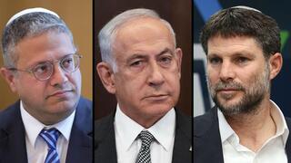 El ministro de Seguridad Nacional, Itamar Ben-Gvir, el primer ministro Benjamín Netanyahu y el ministro de Finanzas, Bezalel Smotrich.