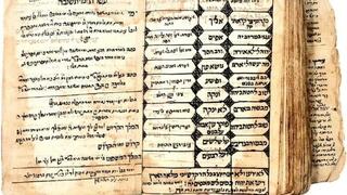 El manuscrito en hebreo que será subastado el próximo domingo a partir de 150 mil dólares.