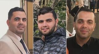 Hazem, Amir y Muhammad, los hijos de Haniyeh asesinados por las FDI.
