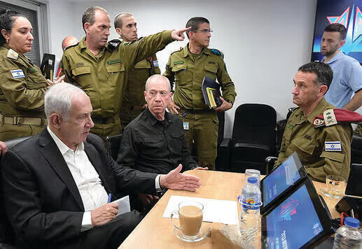 El primer ministro Netanyahu reunido con los altos mandos de defensa de Israel. 