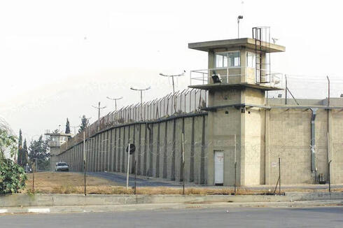 La prisión de Shikma. 