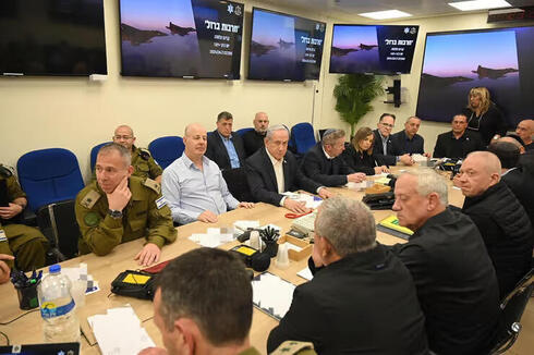 El gabinete de guerra israelí analiza la situación tras el ataque iraní. 