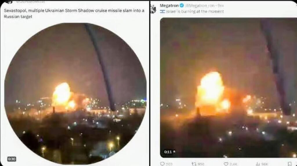 Noticias e imágenes falsas difundidas en las redes sociales durante el ataque de Irán contra Israel.