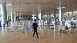 El Aeropuerto Internacional Ben Gurion volverá a estar vacío. 
